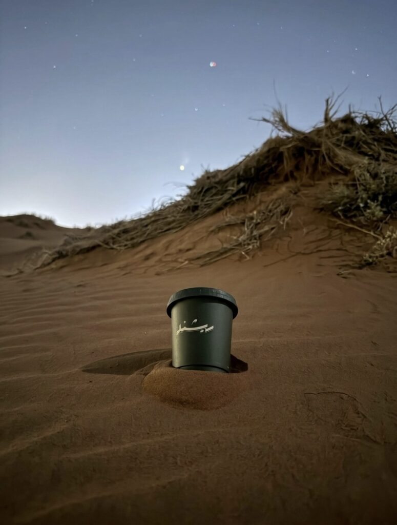 Gemini_Generated_Image_2mcfcl2mcfcl2mcf