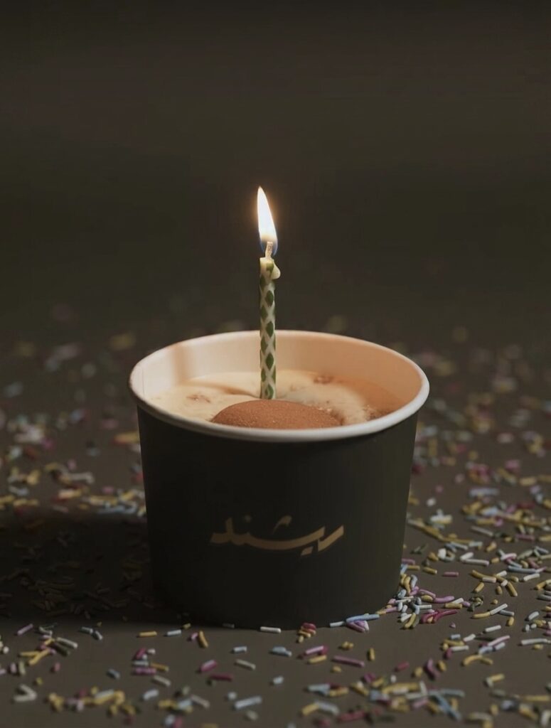 Gemini_Generated_Image_y2co7yy2co7yy2co